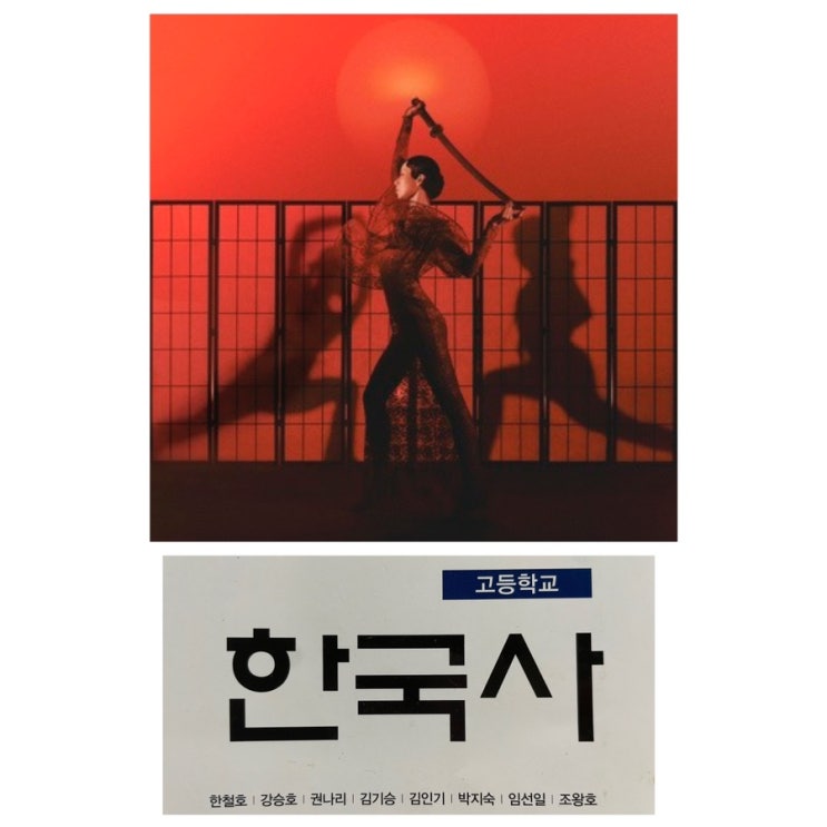 림킴의 신곡 “ 궁 ” 해석 ( Feat. 스우파2 원밀리언, 고려시대 )