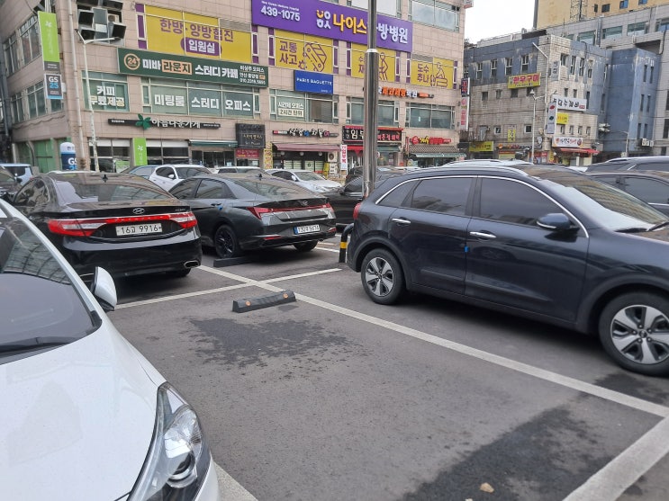  정읍 손해사정사 및 손해사정인의 똑~ 부러지는 판례 해설과 상담