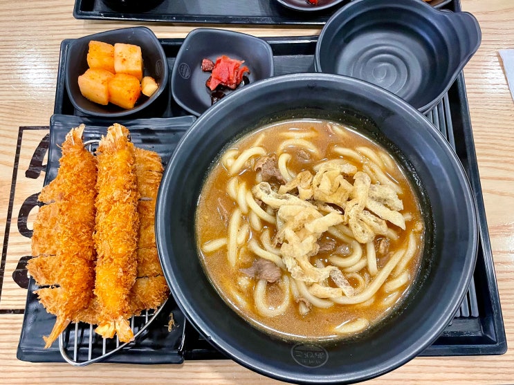 서면롯백맛집 아비꼬 다양한 토핑의 일본식 카레