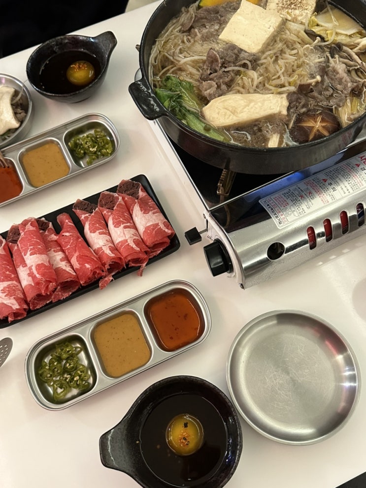  간만에 행궁동 데이트~