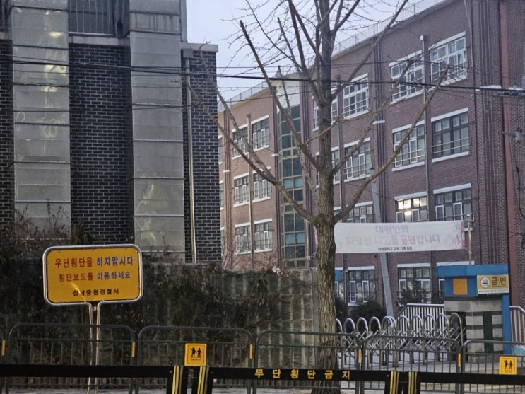  2개의 학교 1개의 급식소 그리고 그 후
