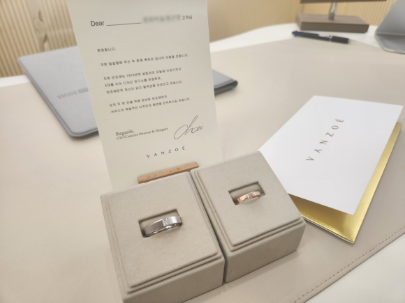  반조애 (vanzoe) 부산점에서 웨딩밴드 주문!