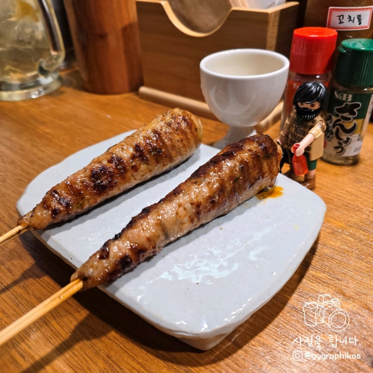  [서울시 구로구 구로동] 신도림역 꼬치구이 맛집, 술집 - 신도림문균
