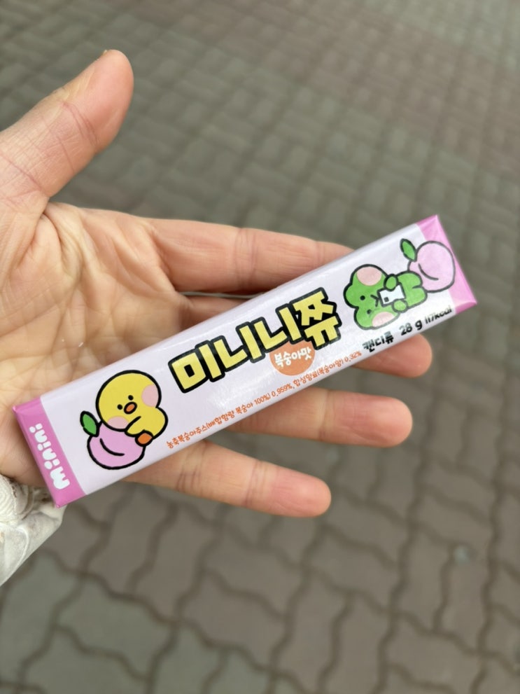  일개미의 여가생활