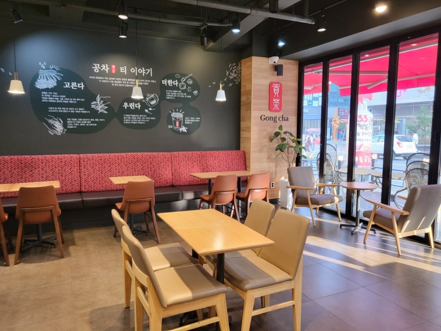 공차 대전가수원점 사진 2