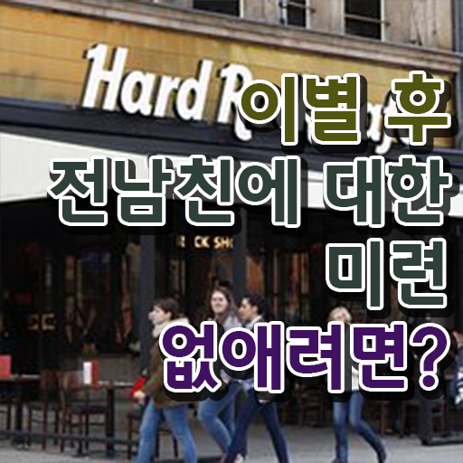  심리상담사 종류 전망 콕콕 짚어드립니다 ~