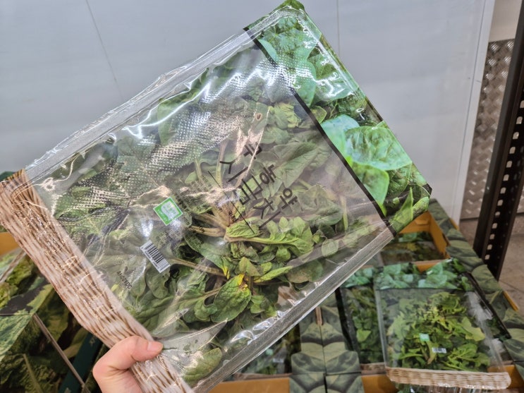  월계이마트트레이더스 명절장보기 야채가격 선물세트가격2월8일