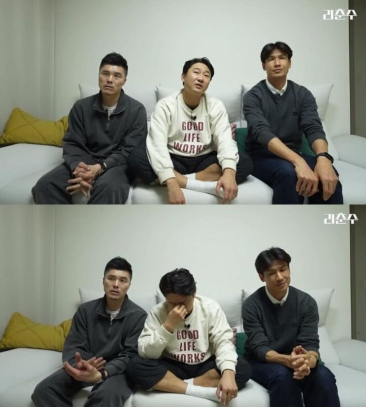 <연예가핫이슈> “클린스만은 지 좋은 것만 하려고 한다” 축구팬들 공감 쏟아진 이천수의 일갈 <연예가핫이슈> “클린스만은 지 좋은 것만 하려고 한다” 축구팬들 공감 쏟아진 이천수의 일갈