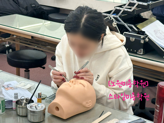  [노원미용학원] 메이크업 국가자격증 가이드 : 2024년 필기, 실기시험 정보, 시험일정, 합격률과 전망까지!