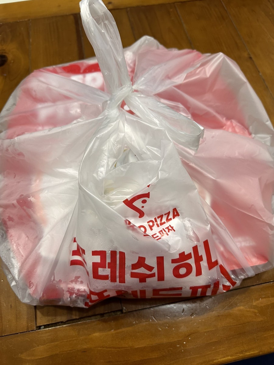 Peuredeupija Cheomdanjeom photo 3