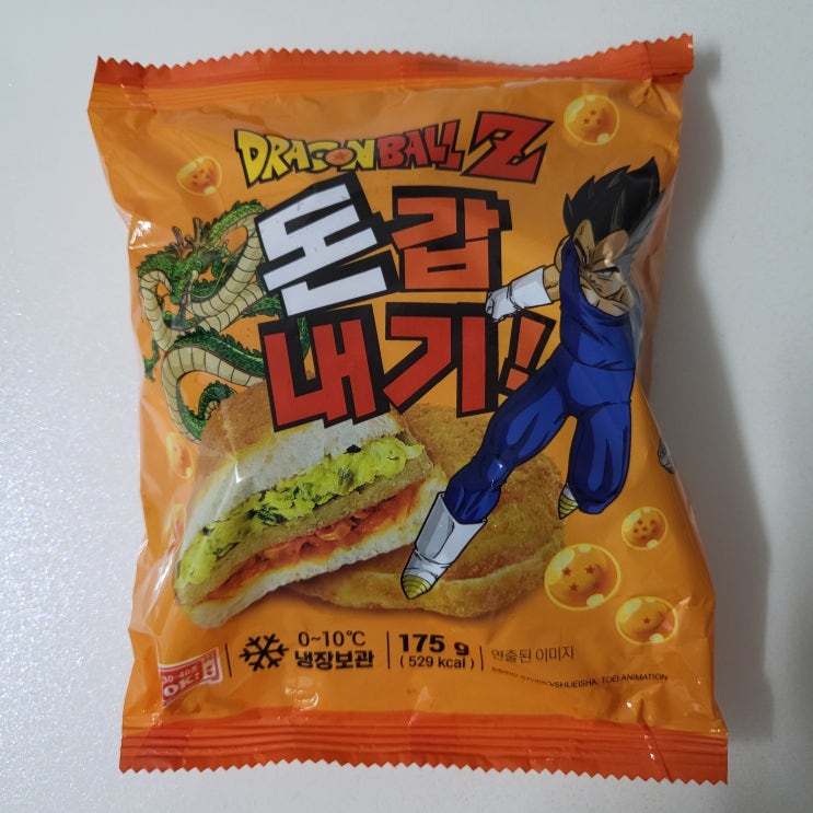 GS25 드래곤볼Z 콜라보 돈갑내기 추억의 학교 매점 빵 GS25 드래곤볼Z 콜라보 돈갑내기 추억의 학교 매점 빵