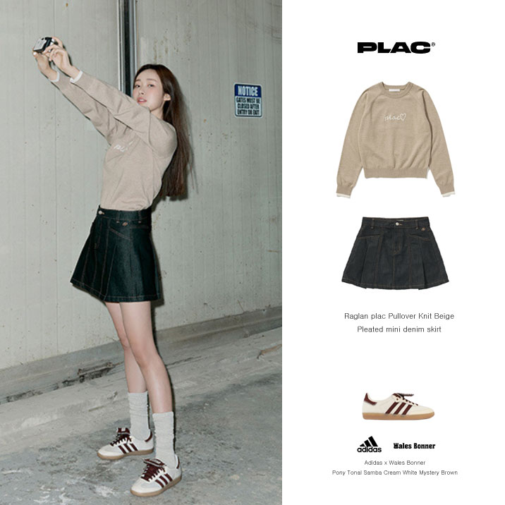 차정원 x 플랙 봄 컬렉션 니트 데님 팬츠 자켓 스타일링 아이템 정보 (PLAC) 차정원 x 플랙 봄 컬렉션 니트 데님 팬츠 자켓 스타일링 아이템 정보 (PLAC)
