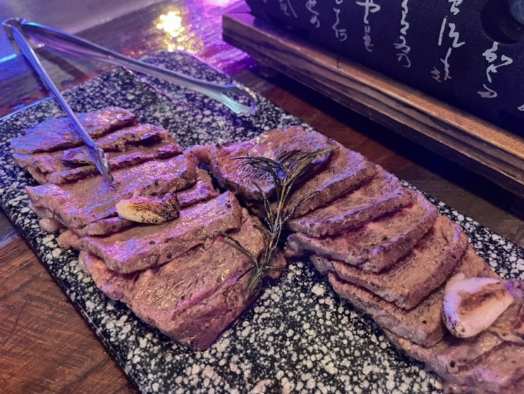  강남구청역 맛집 미트플레이스 소고기 코스 와인 후기