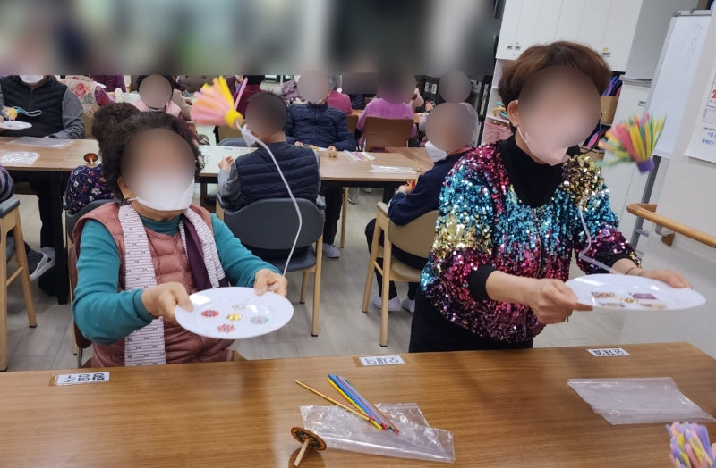 사진 2