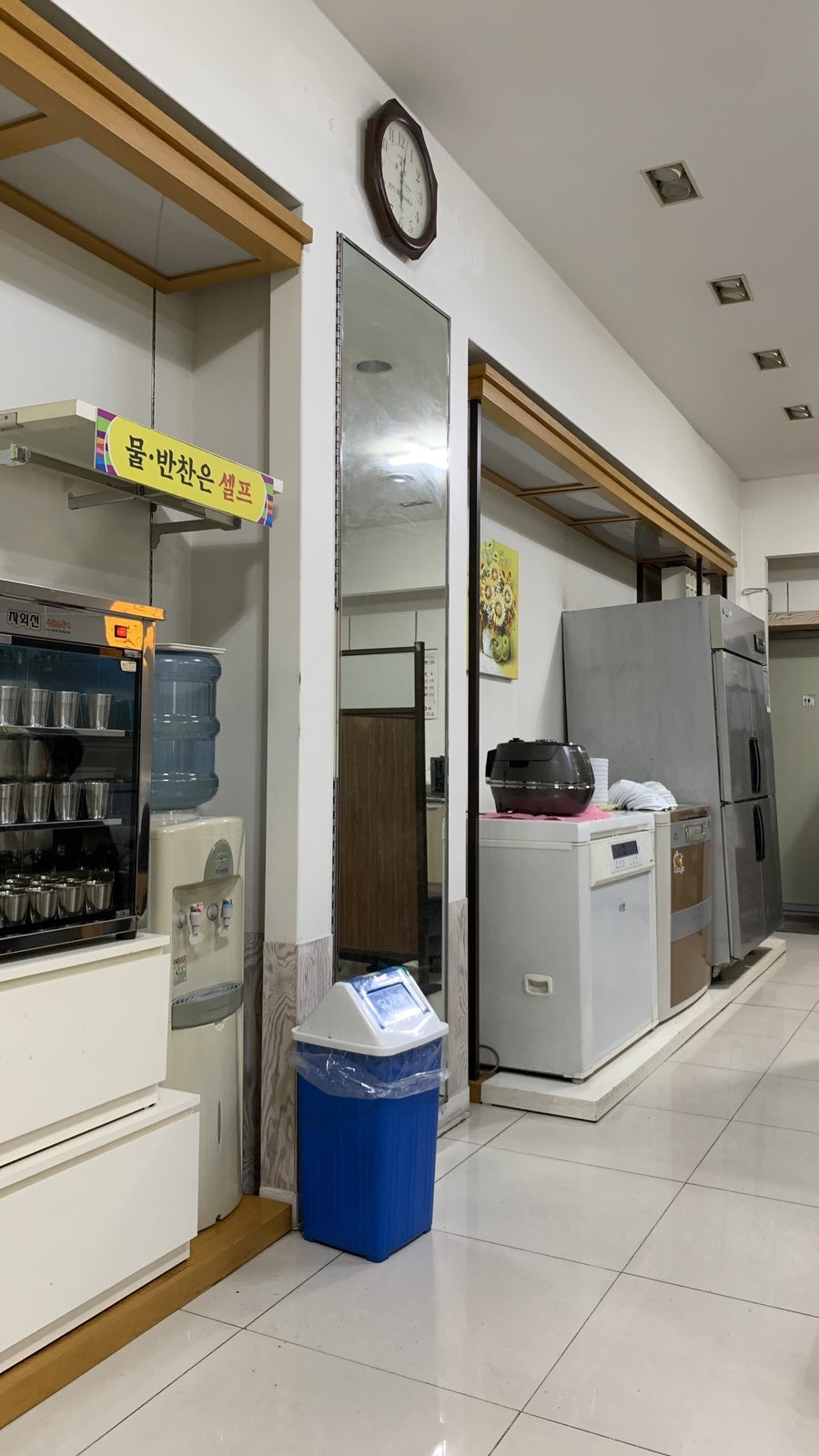 연산골국수 사진 4