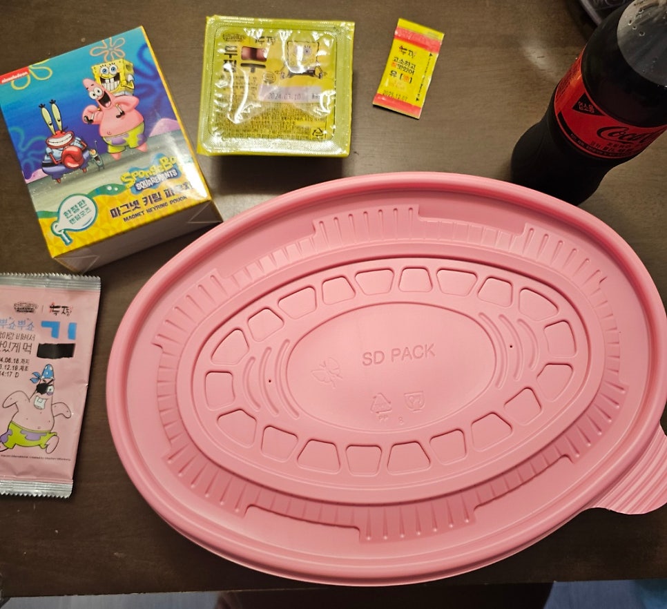 두찜 화성남양점 사진 2