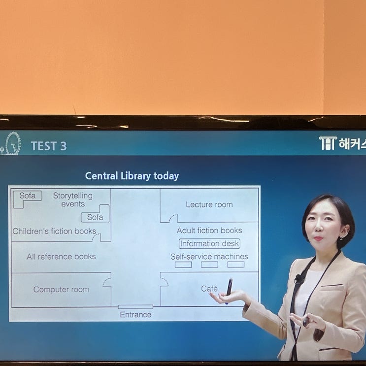  아이엘츠 라이팅 온라인으로 첨삭 가능!
