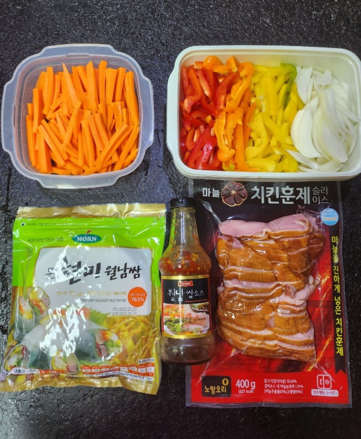 다이어트 식단 초간단 월남쌈 만들기