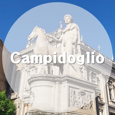  [해외/로마] 미켈란젤로가 설계한 캄피돌리오 언덕 광장 Piazza del Campidoglio