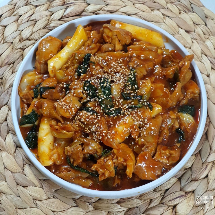  어남선생 닭갈비 레시피 양념장 만들기 류수영 15분 황금레시피 닭다리살로 만드는 법