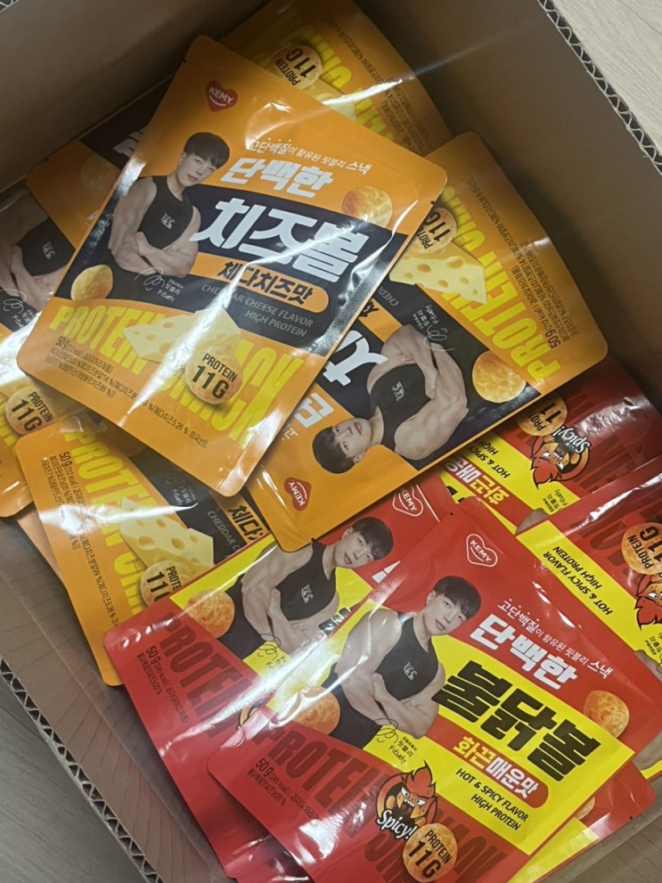  저칼로리과자로 다이어트의 허기를 채워보자! 저칼로리 체다치즈맛 단백한치즈볼,   화끈매운맛 불닭볼