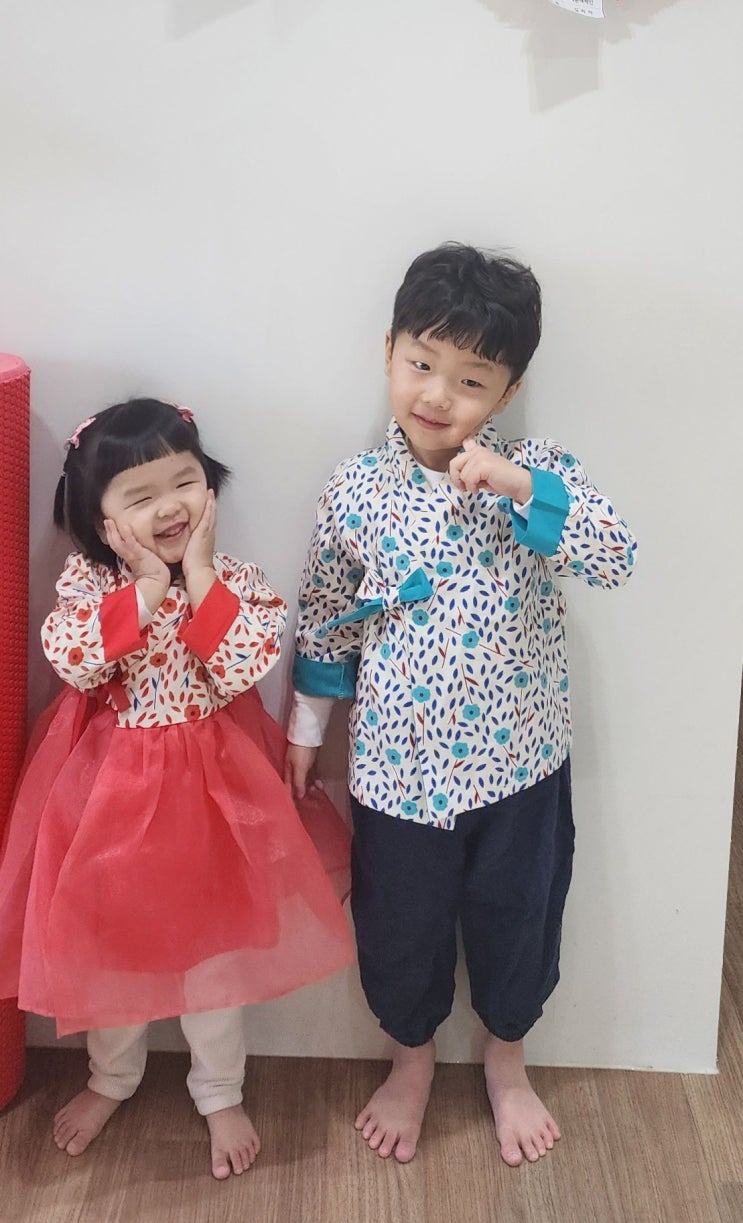 새해 복많이 받으세요^^_즐거운명절되세요