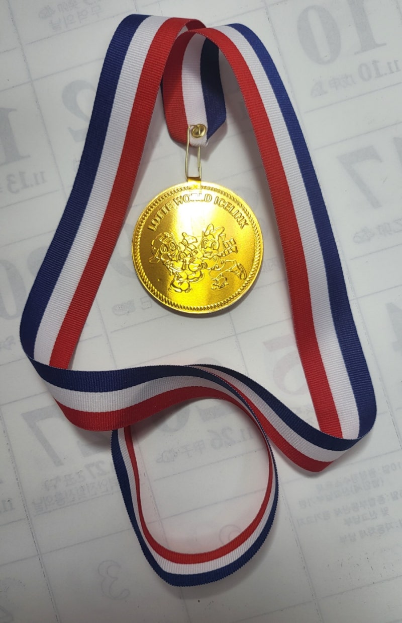 어떻게 사냐고 묻는다면? : 네이버 블로그