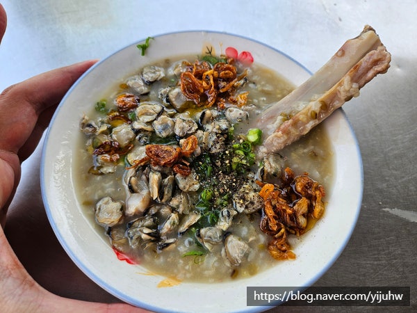  호이안 안방비치 맛집 CO GIO 등갈비 조개죽