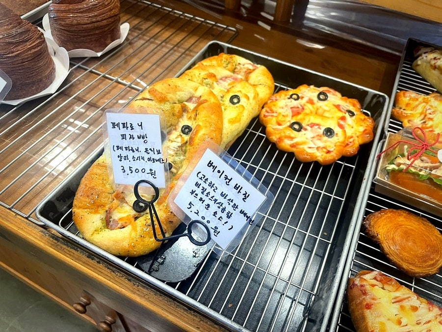 메리조 사진 4