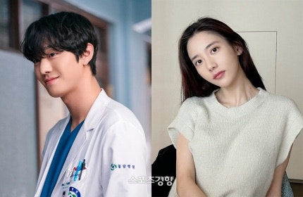 배우 안효섭 한서희 카톡대화 공개 고소