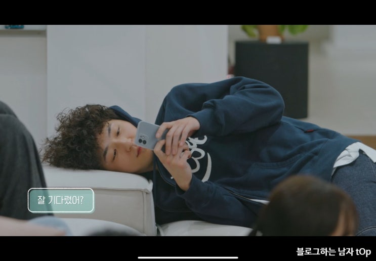 <b>환승연애3</b> 2월9일 9화 9회 내용 줄거리 커플공개 에필로그... 