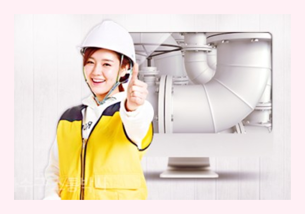  자주막힘 해결전문가가 직접 "관산동변기막힘" 시원하게 뚫어드립니다.010-3084-0089