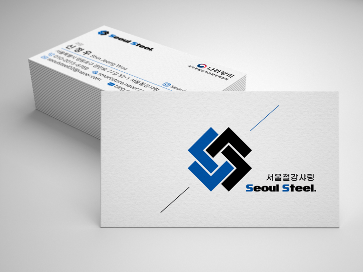 스텐 명함스탠드, 명함홀더, 명함거치대, 스텐 명함꽂이로 전문성과 신뢰성을 높여보세요 스텐 명함스탠드, 명함홀더, 명함거치대, 스텐 명함꽂이로 전문성과 신뢰성을 높여보세요