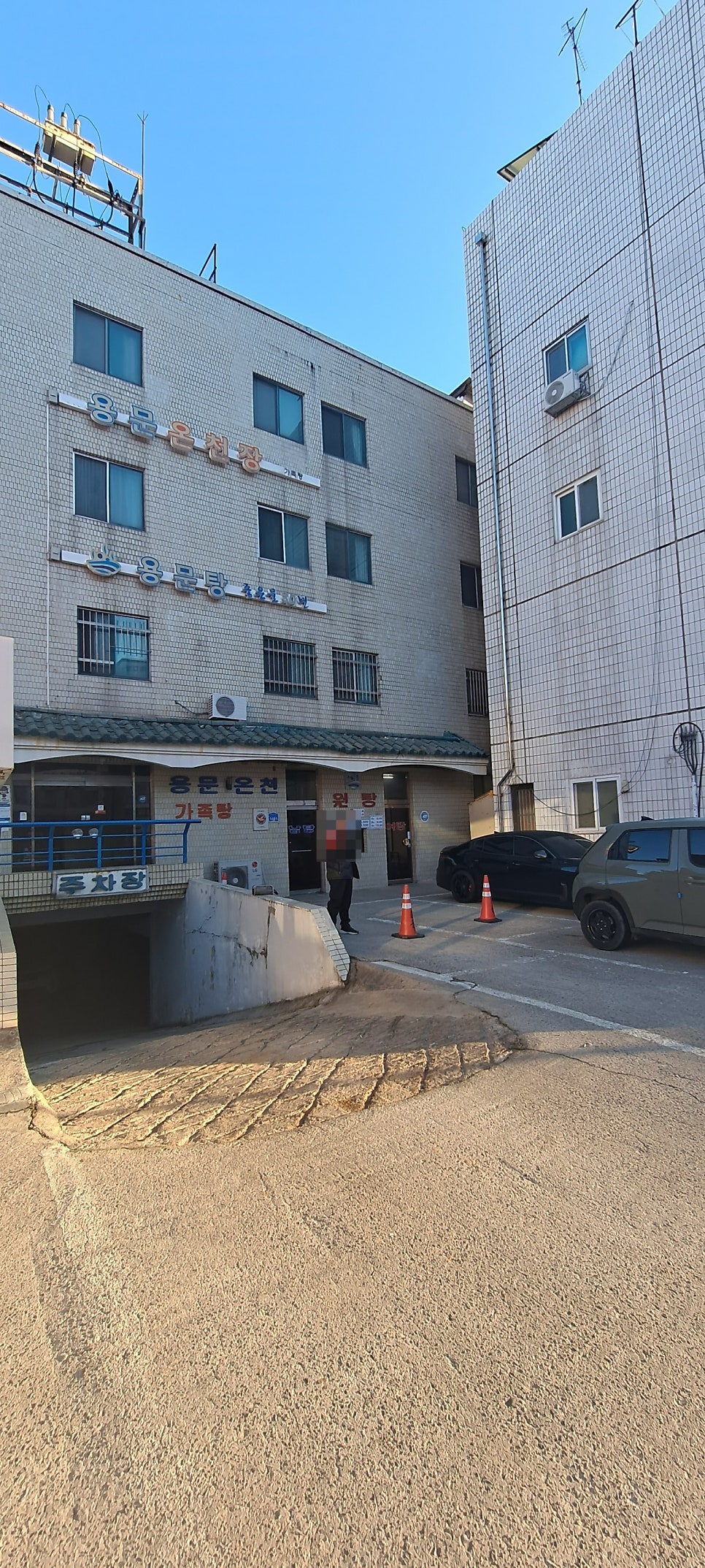 용문탕 사진 2