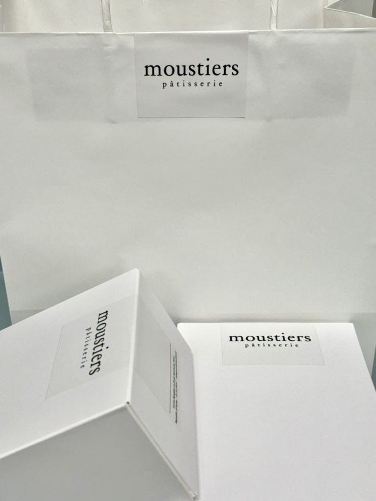  [디저트] 방배동 디저트 맛집 _ 무스티에 (moustiers)