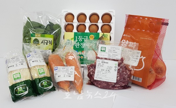  전남도, 전국 최초 임신 어려움 겪는 난임부부 친환경농산물 꾸러미 지원한다