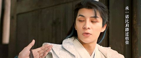 시주령(侍酒令) 시주령(侍酒令)