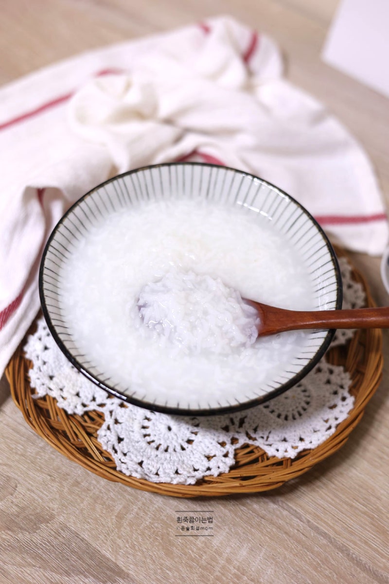 햇반 밥으로 흰죽 끓이는법 장염죽 장염에 좋은 음식 만들기