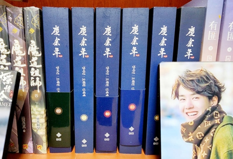  영어어학블로거로 가장한 여왕개미 !!
