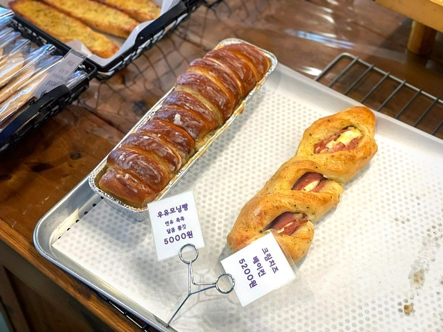 메리조 사진 3