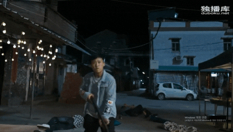  <중드 파빙행동-45화 총쏘지말라고 이시끼야 마원은 등에 총맞고 고꾸라지고 피가 피가 아..진짜...马雯的后背被枪击中鲜血一下子喷涌出来> 리페이한테 좋아한단 말도 못했는디.