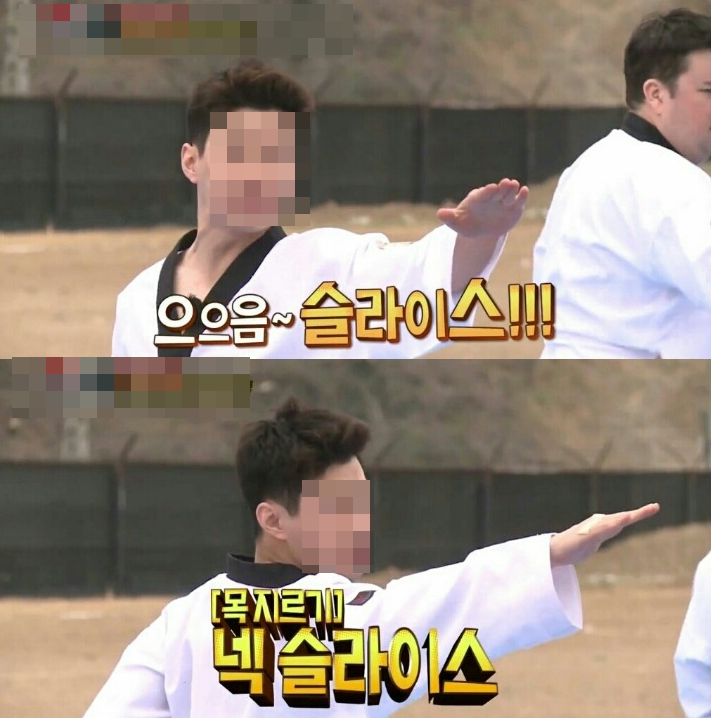  의료광고법 강의 들었다.