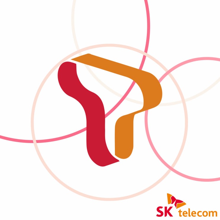 SK텔레콤, KT, LG 유플러스 한국 3사 통신사 서비스 비교