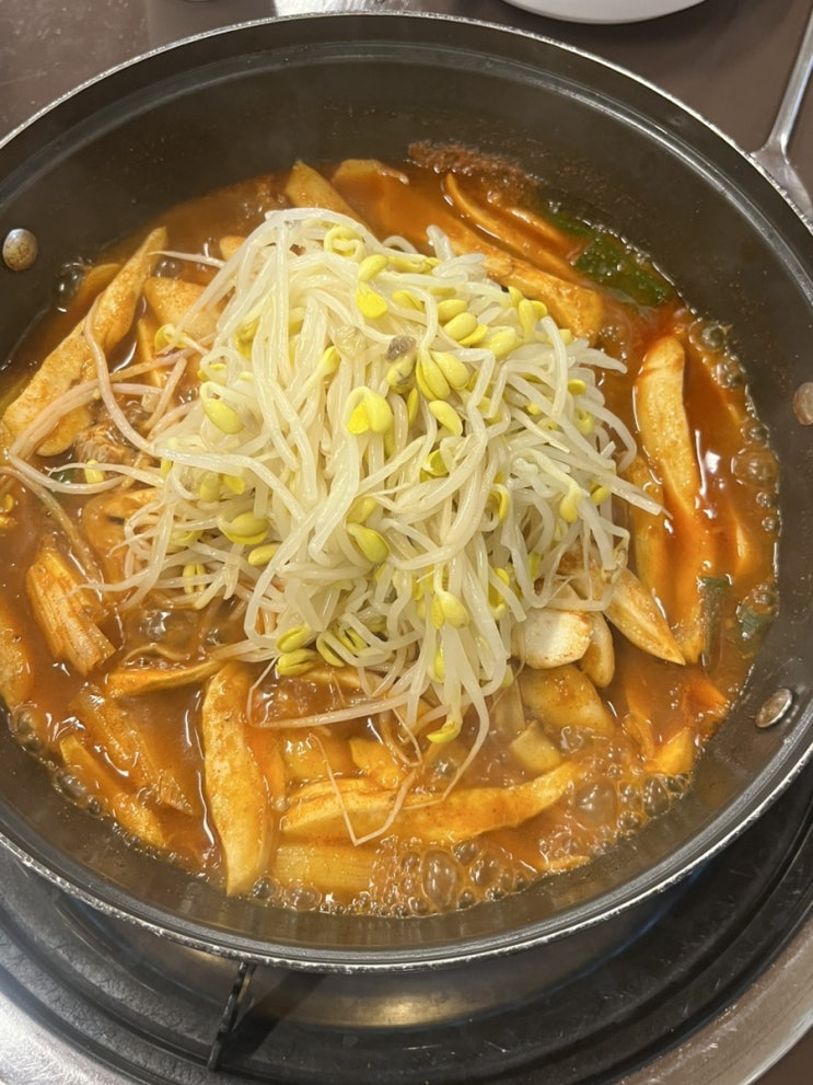  안양 맛집 매운 등갈비 곤드레밥 맛집 팔덕식당 안양본점