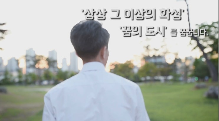 <이낙연, <b>이준석</b> 등 제3지대 통합선언과 총선 전망>