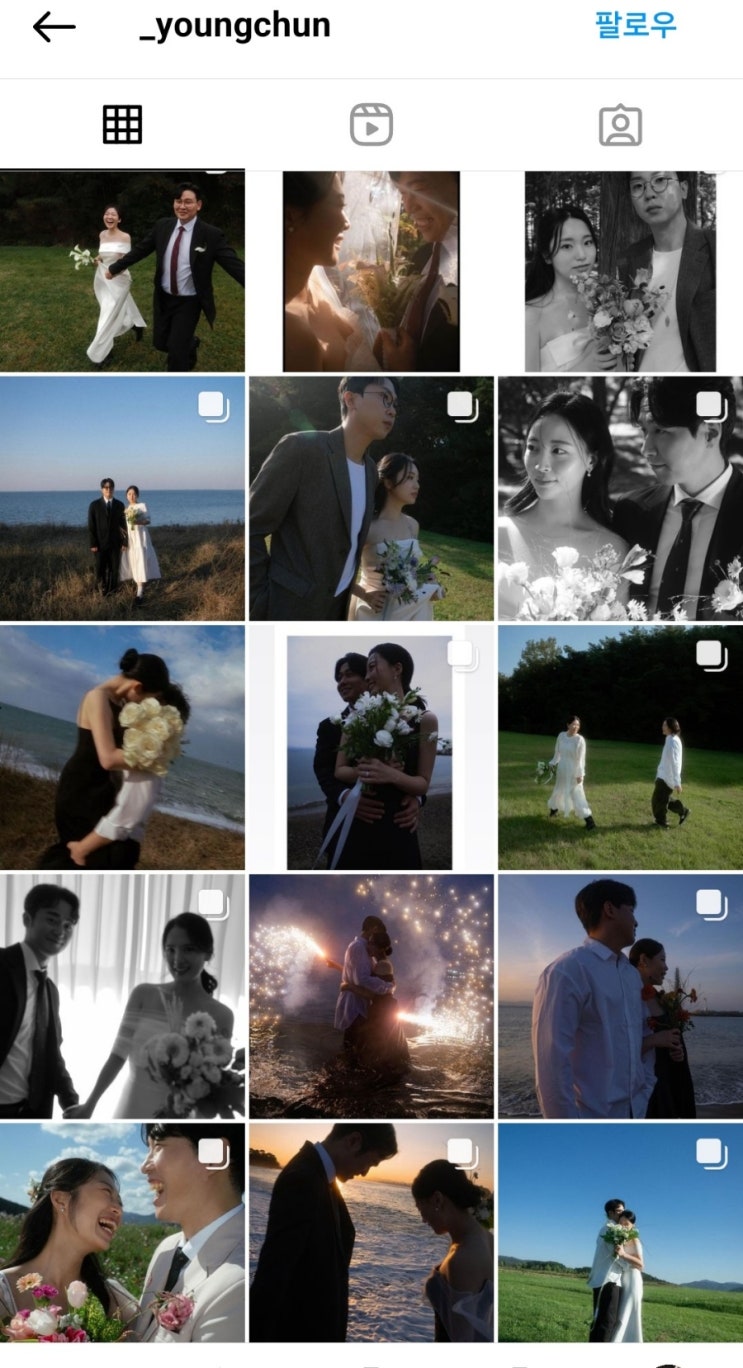  w1.  야외웨딩스냅 계약 /영춘필름