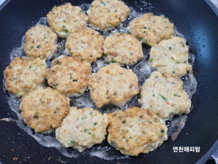  수제동그랑땡 초간단 레시피 쉽게만들기 새우고기완자전