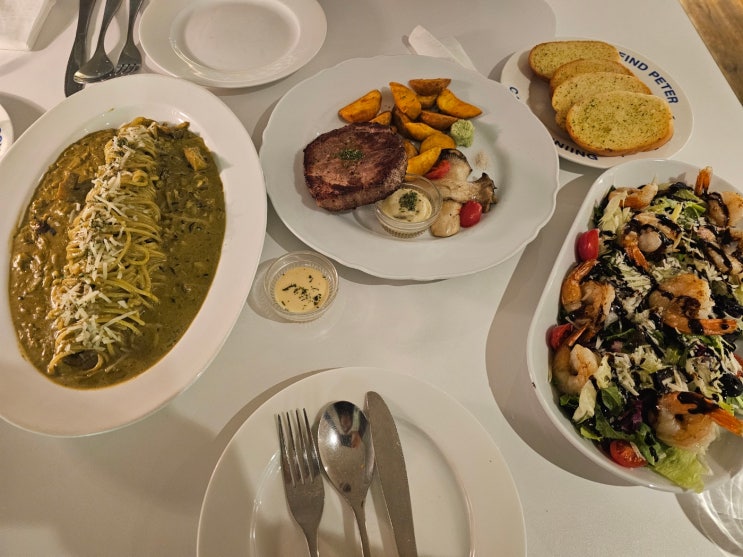  서현 분위기 좋은 소개팅 맛집 투파인더피터 :)