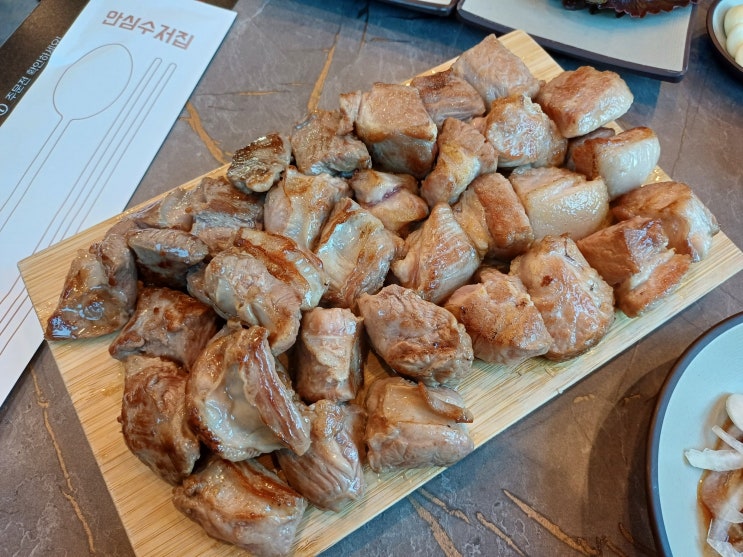 대구 아양교 맛집 동촌고집 :: 목살이 맛있는 동촌 고기집