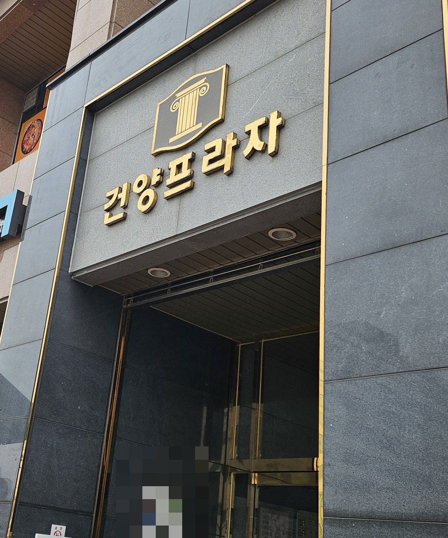 빅돈부리 사진 1